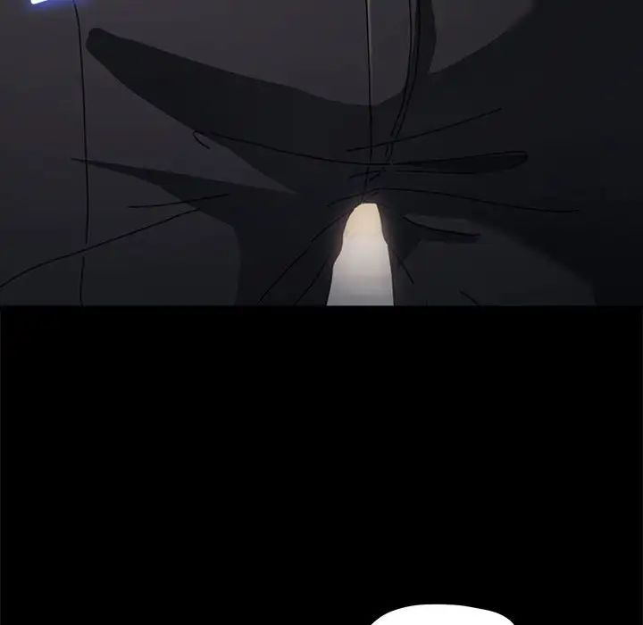 赘婿要通吃第19话