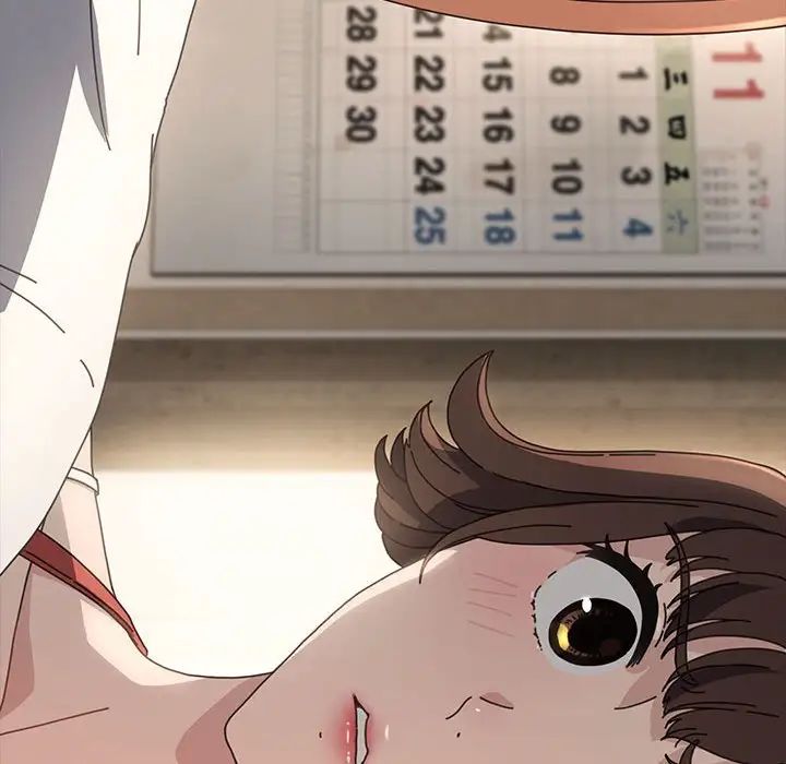 赘婿要通吃第19话