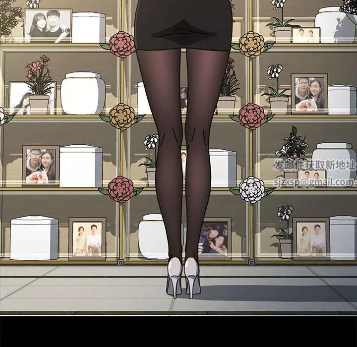 赘婿要通吃第20话