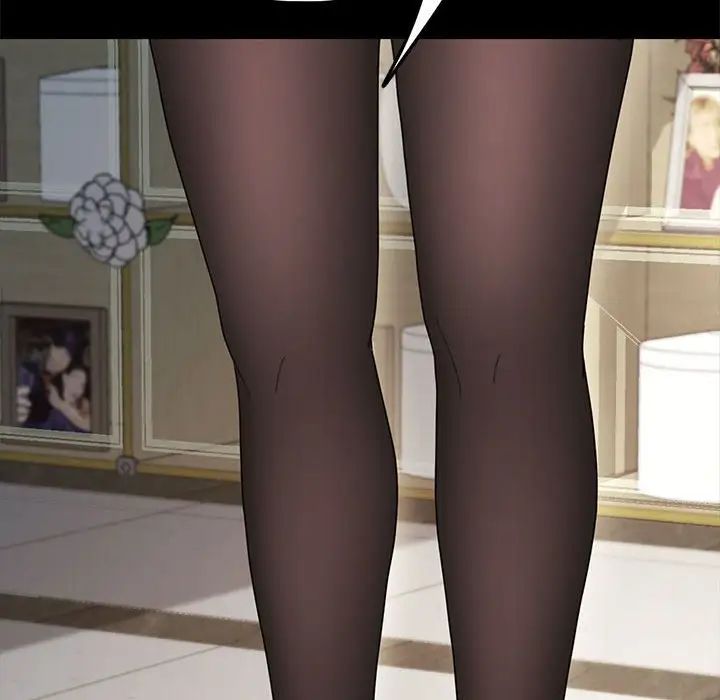 赘婿要通吃第20话