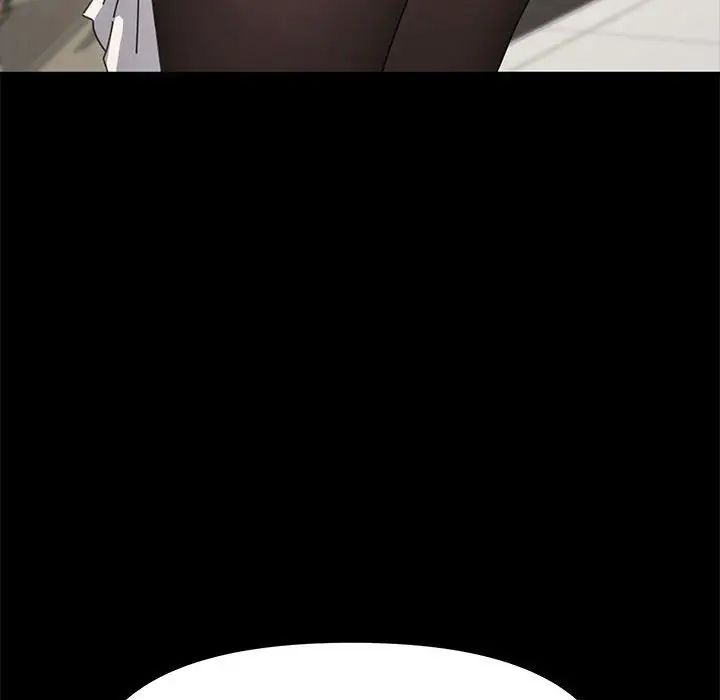 赘婿要通吃第20话