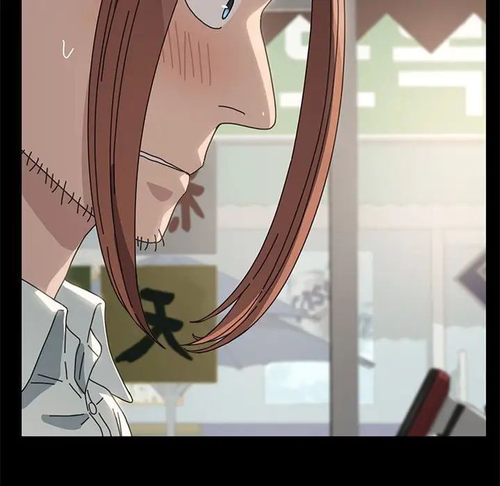 赘婿要通吃第20话