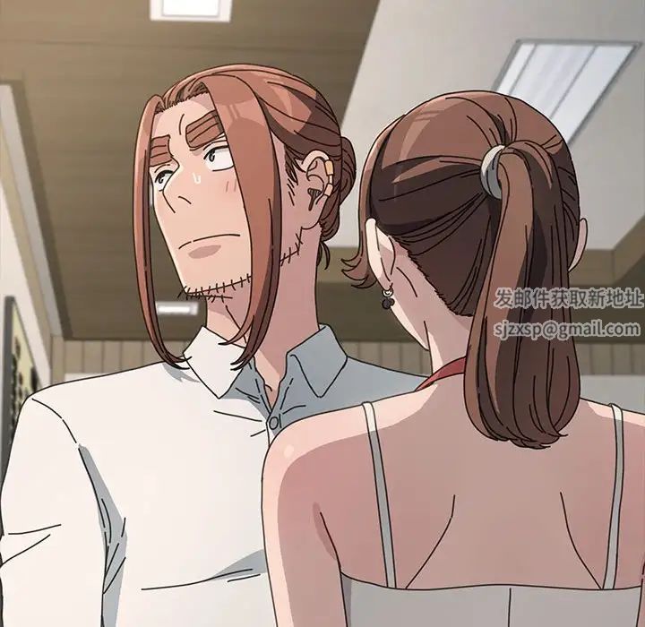 赘婿要通吃第20话