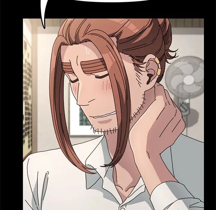 赘婿要通吃第20话