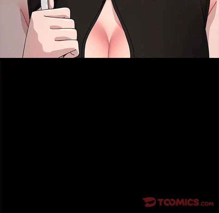 赘婿要通吃第20话