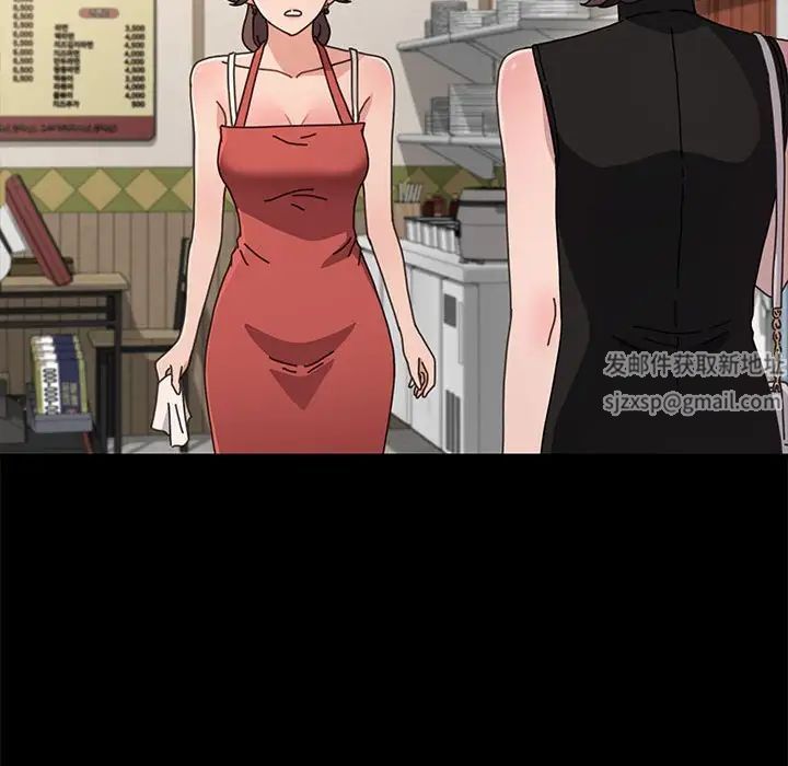 赘婿要通吃第20话