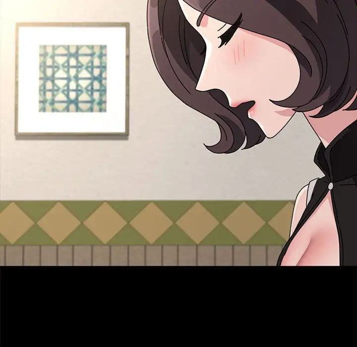 赘婿要通吃第20话