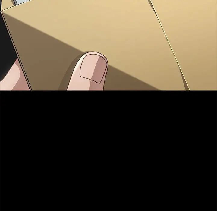 赘婿要通吃第20话