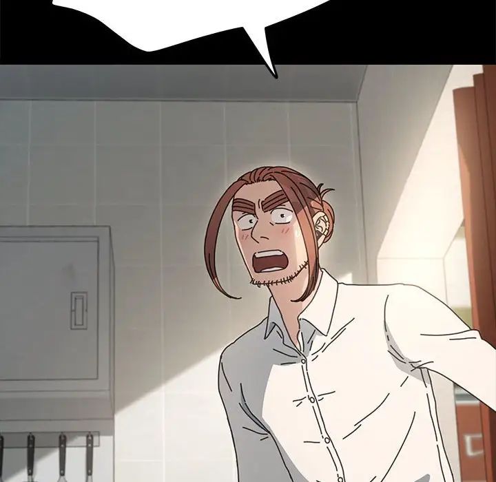 赘婿要通吃第21话