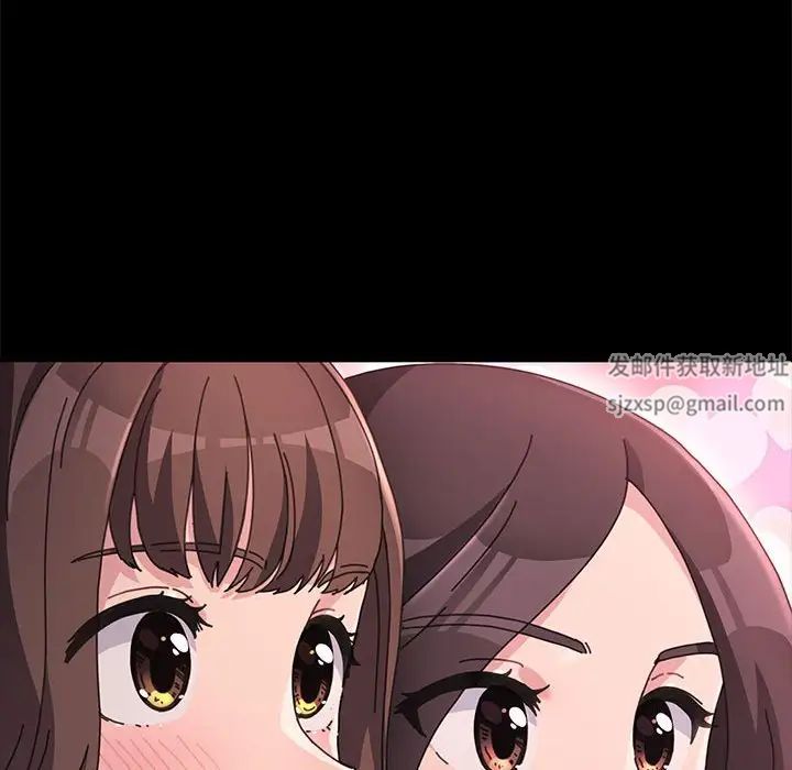 赘婿要通吃第21话