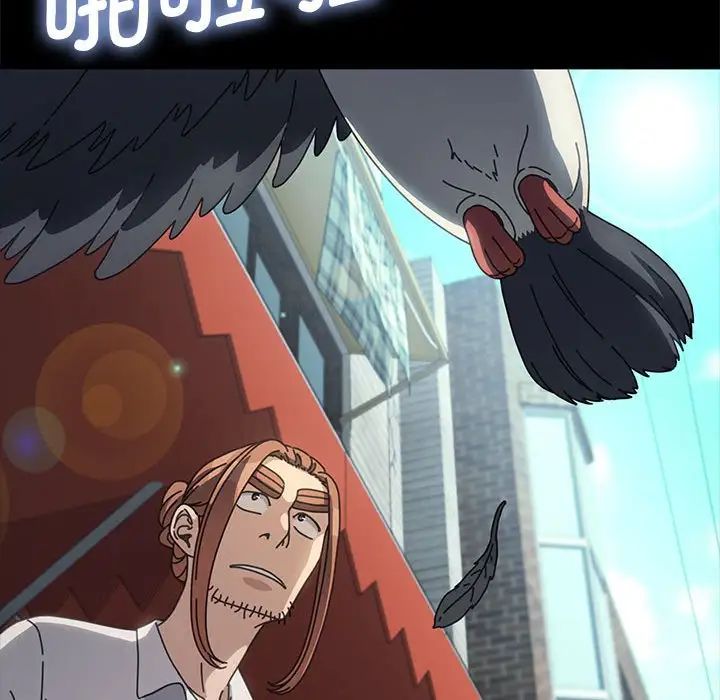 赘婿要通吃第21话