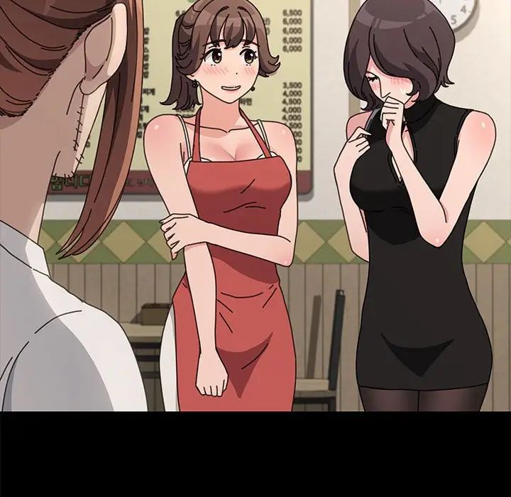 赘婿要通吃第21话