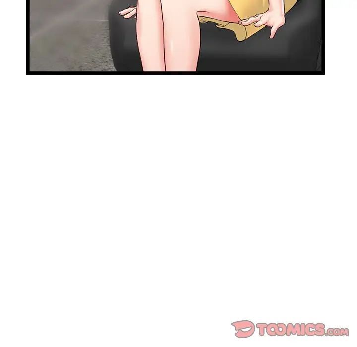 深夜网吧第39话