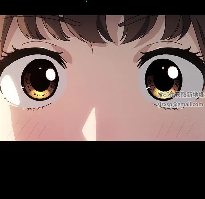 赘婿要通吃第21话