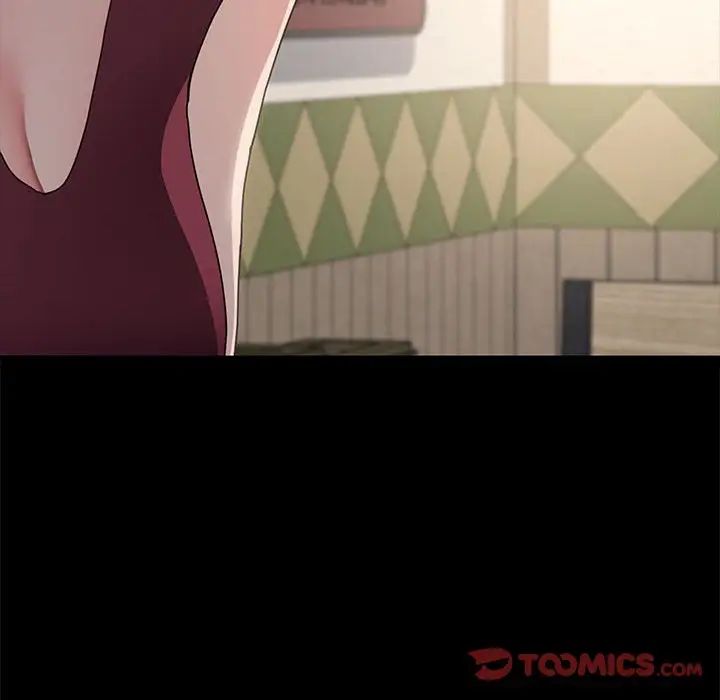 赘婿要通吃第21话