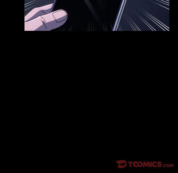 赘婿要通吃第22话