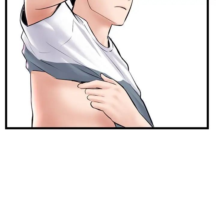 深夜网吧第39话