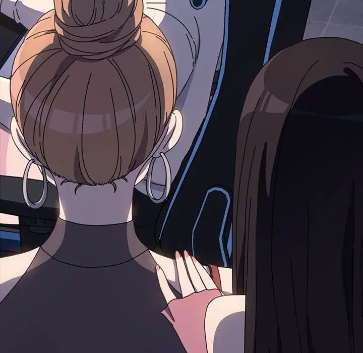 赘婿要通吃第22话