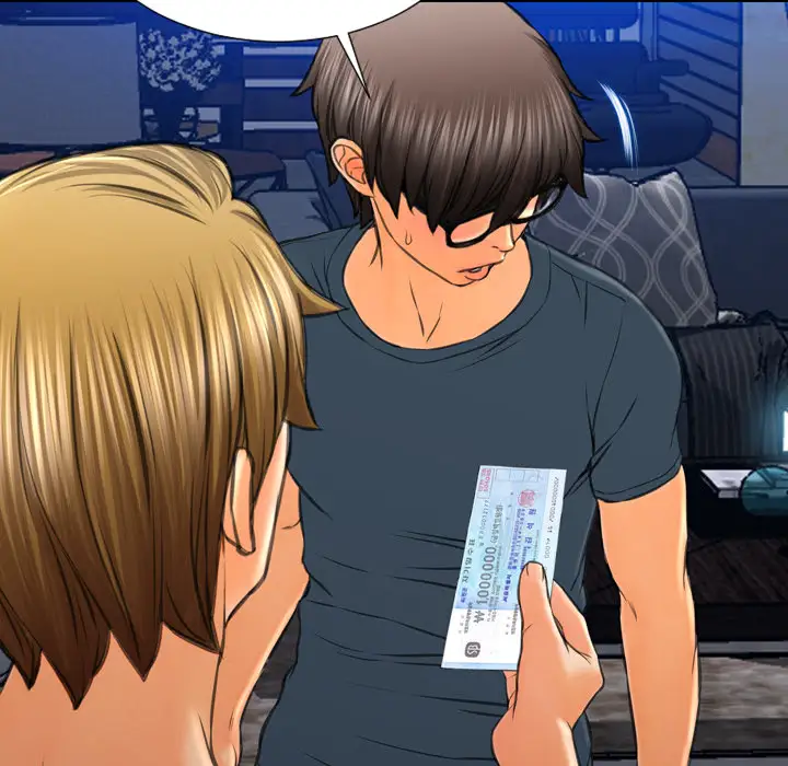 S商店的她第47话