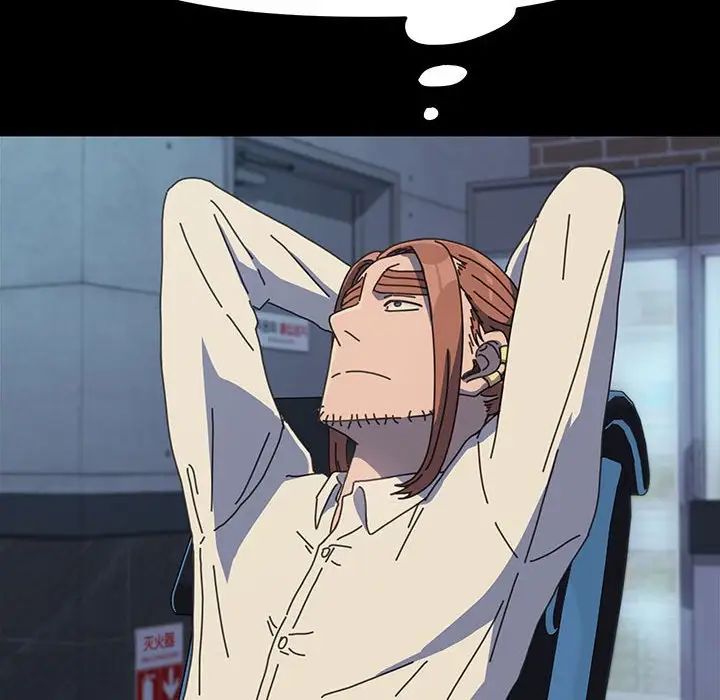 赘婿要通吃第22话