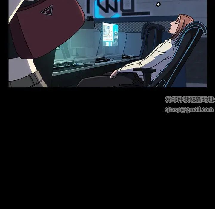 赘婿要通吃第22话