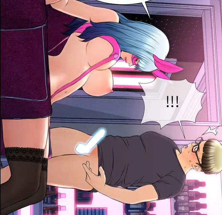 S商店的她第47话