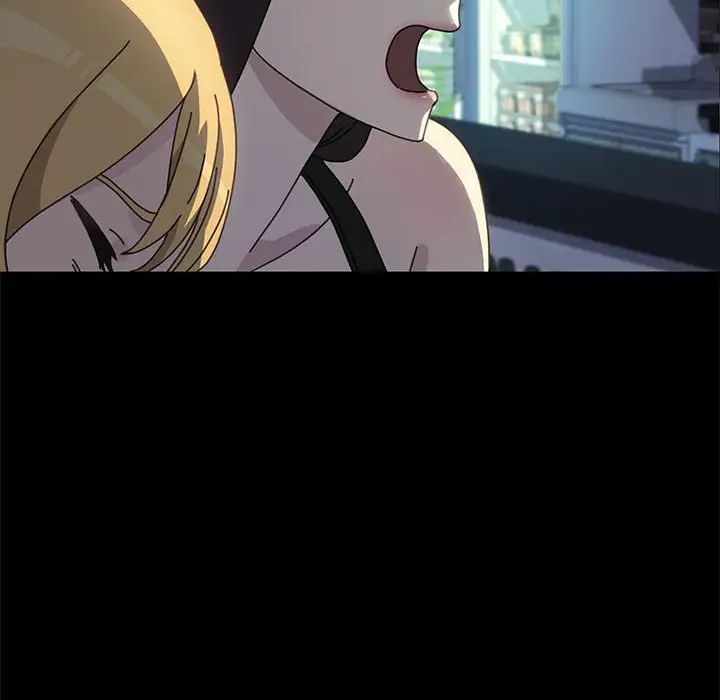 赘婿要通吃第23话