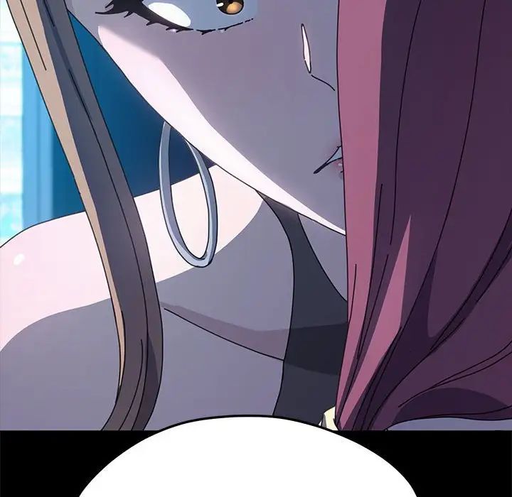 赘婿要通吃第23话