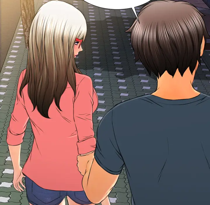 S商店的她第47话