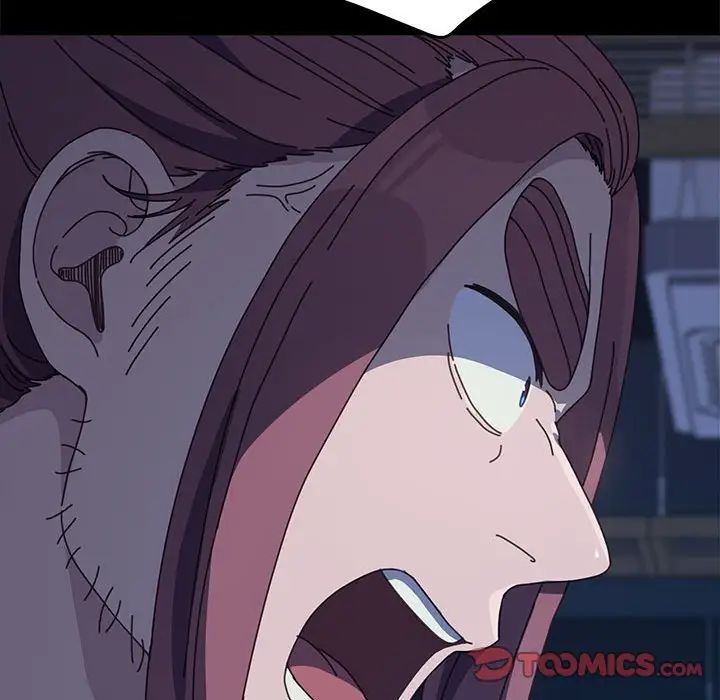 赘婿要通吃第23话