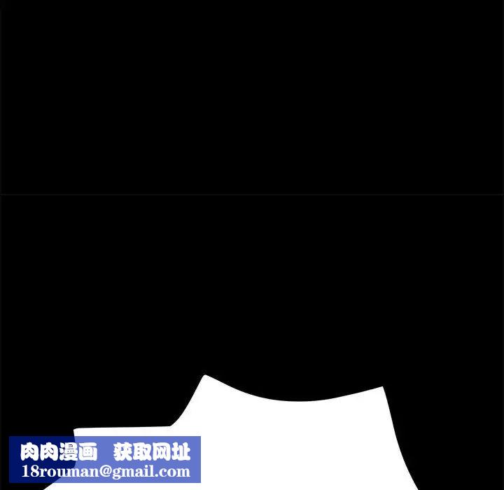 赘婿要通吃第23话