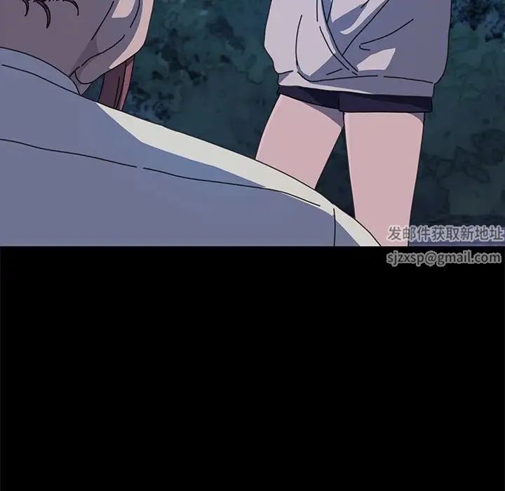 赘婿要通吃第23话