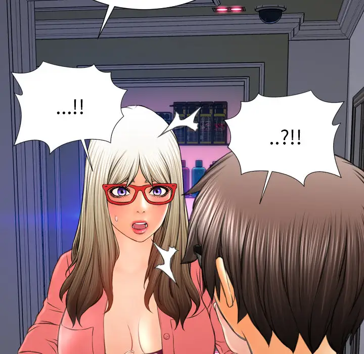 S商店的她第47话