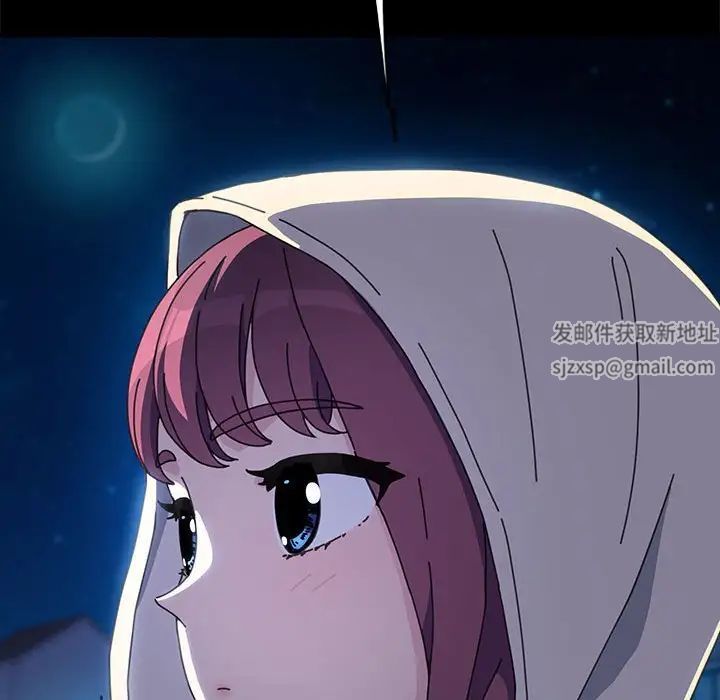 赘婿要通吃第23话