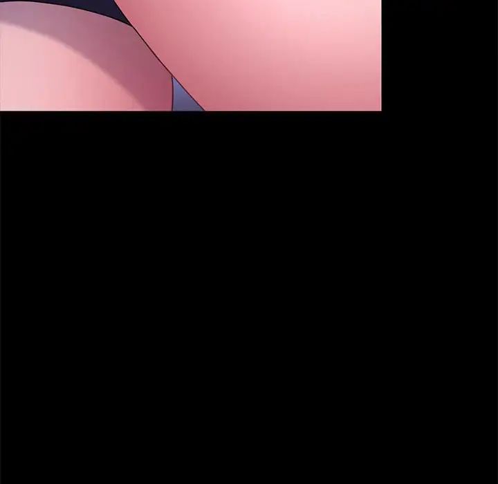 赘婿要通吃第23话