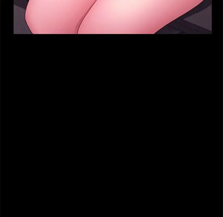 赘婿要通吃第24话