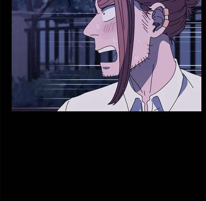 赘婿要通吃第24话