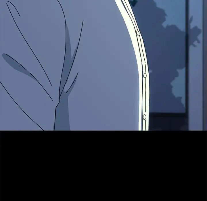 赘婿要通吃第24话