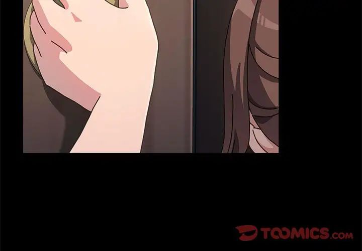 赘婿要通吃第25话