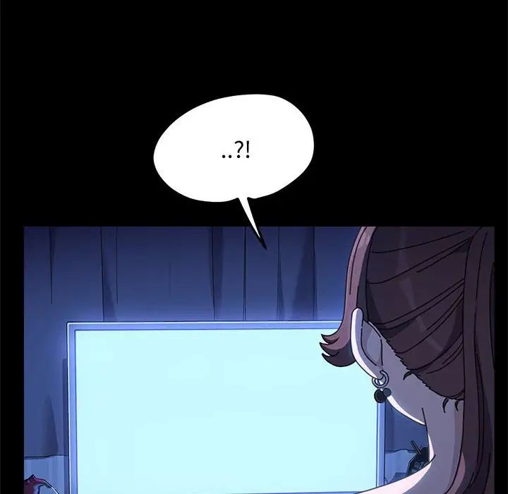 赘婿要通吃第25话