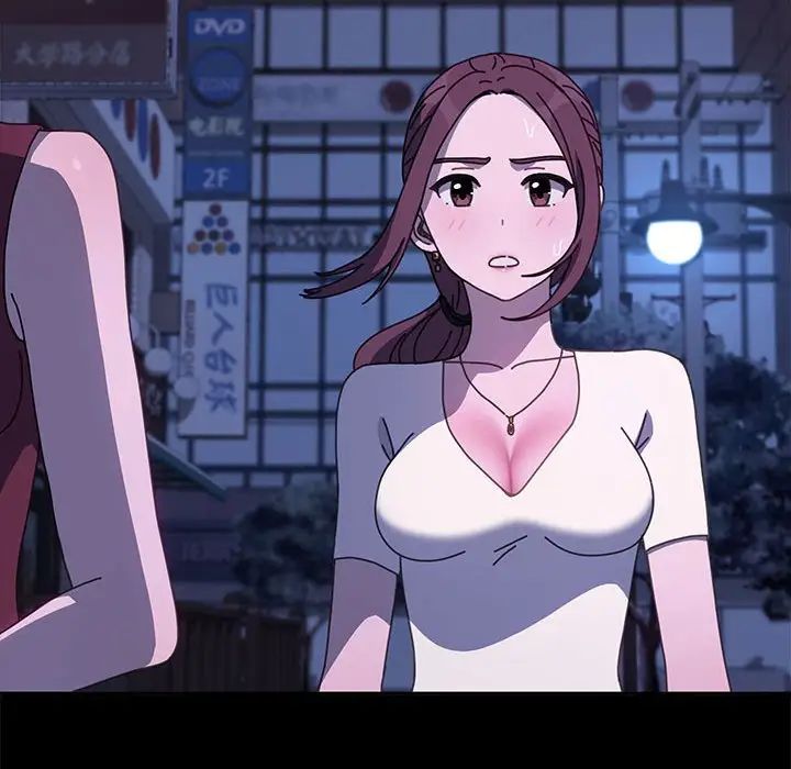 赘婿要通吃第25话