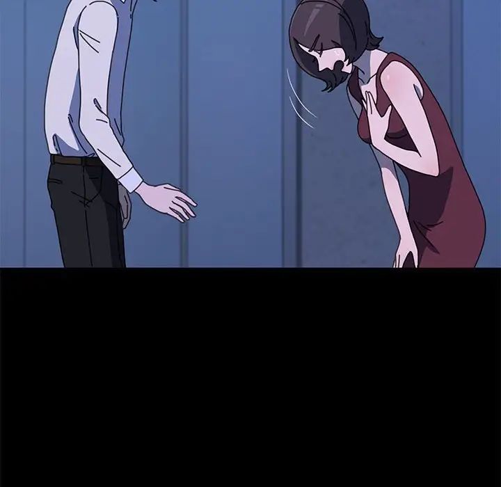 赘婿要通吃第25话