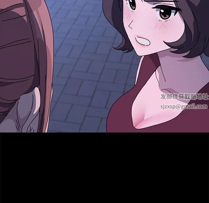 赘婿要通吃第25话