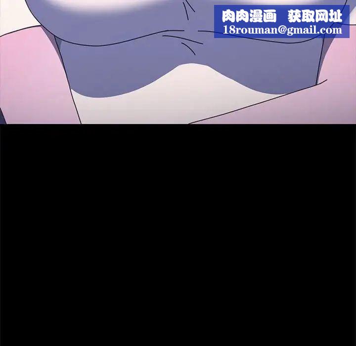 赘婿要通吃第25话