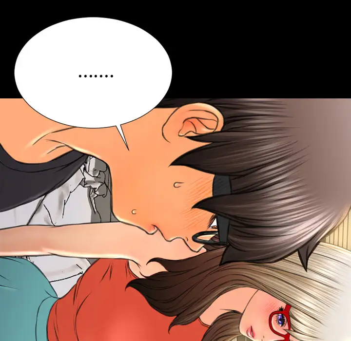 S商店的她第48话