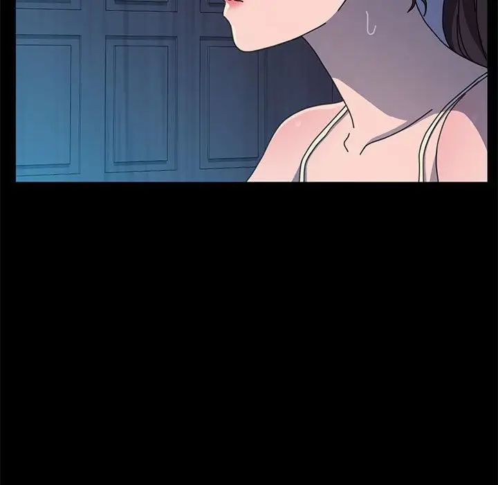 赘婿要通吃第25话