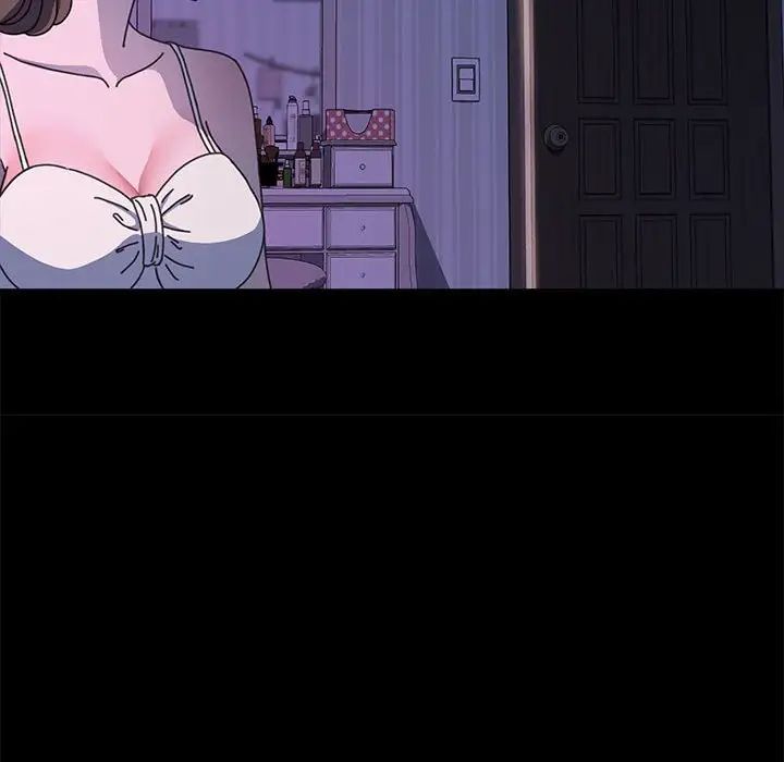 赘婿要通吃第25话