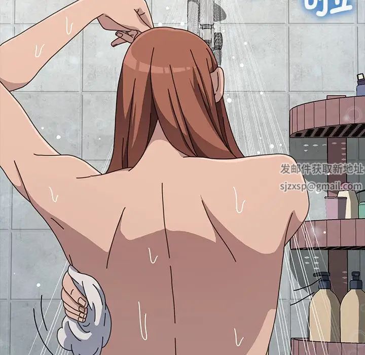 赘婿要通吃第25话