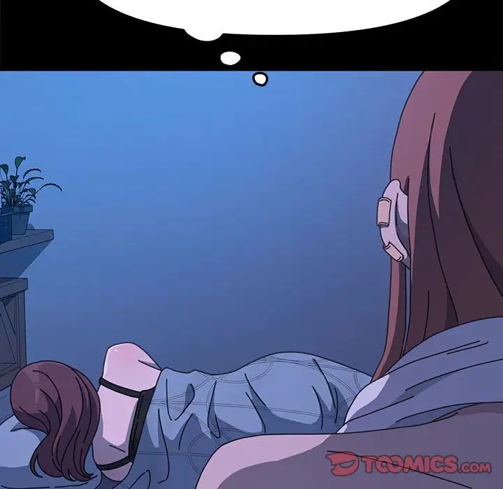 赘婿要通吃第25话