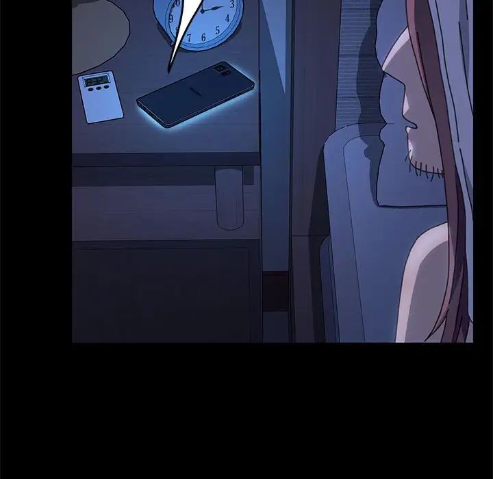 赘婿要通吃第25话